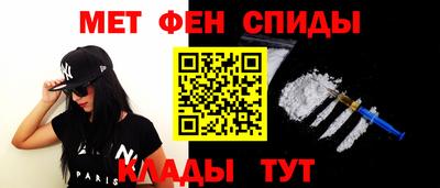 PSILOCYBIN Гай