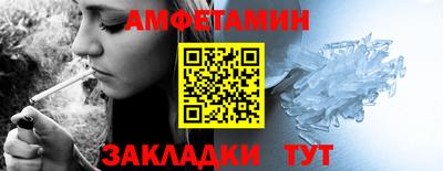 PSILOCYBIN Гай