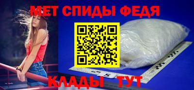 стафф Гагарин