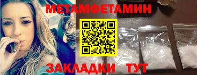 PSILOCYBIN Гай
