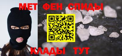 PSILOCYBIN Гай