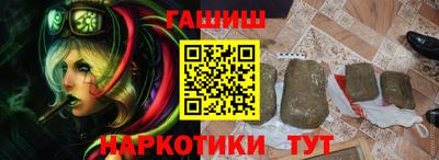 PSILOCYBIN Гай