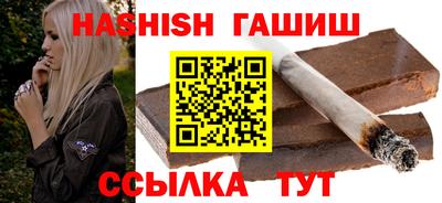 PSILOCYBIN Гай