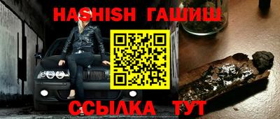 стафф Гагарин