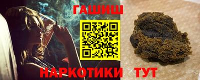 стафф Гагарин