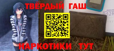 стафф Гагарин