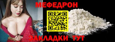 PSILOCYBIN Гай