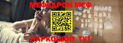 PSILOCYBIN Гай