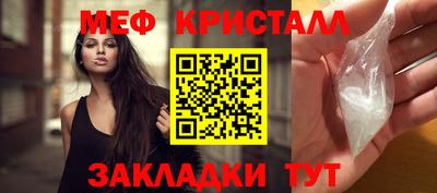 шишки Гатчина