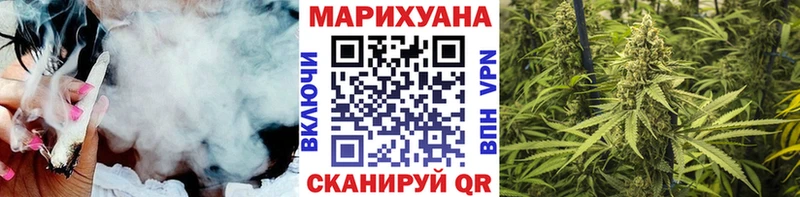 Шишки марихуана SATIVA & INDICA  где купить наркоту  Уварово 