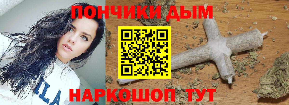 Амфетамин Уварово